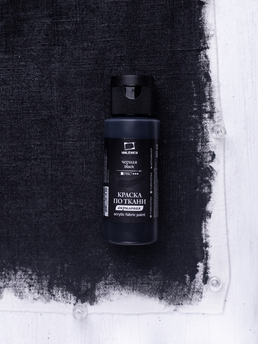 Краски акриловые Малевичъ - фото 11