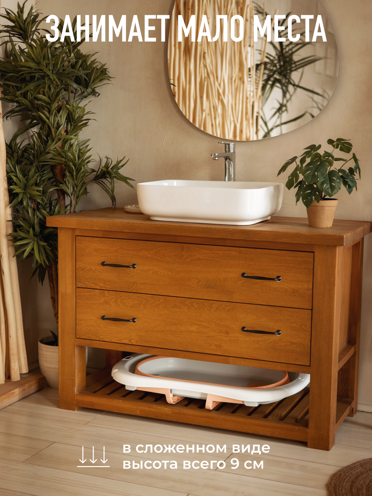 Ванночка Mamagoods складная оранжевый - фото 8