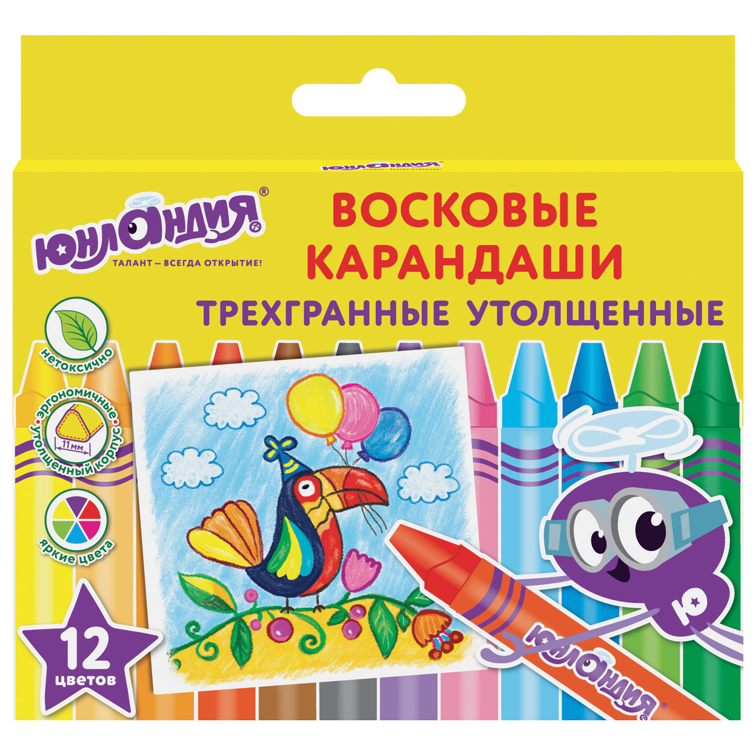 Восковые мелки Юнландия 12 шт. - фото 2