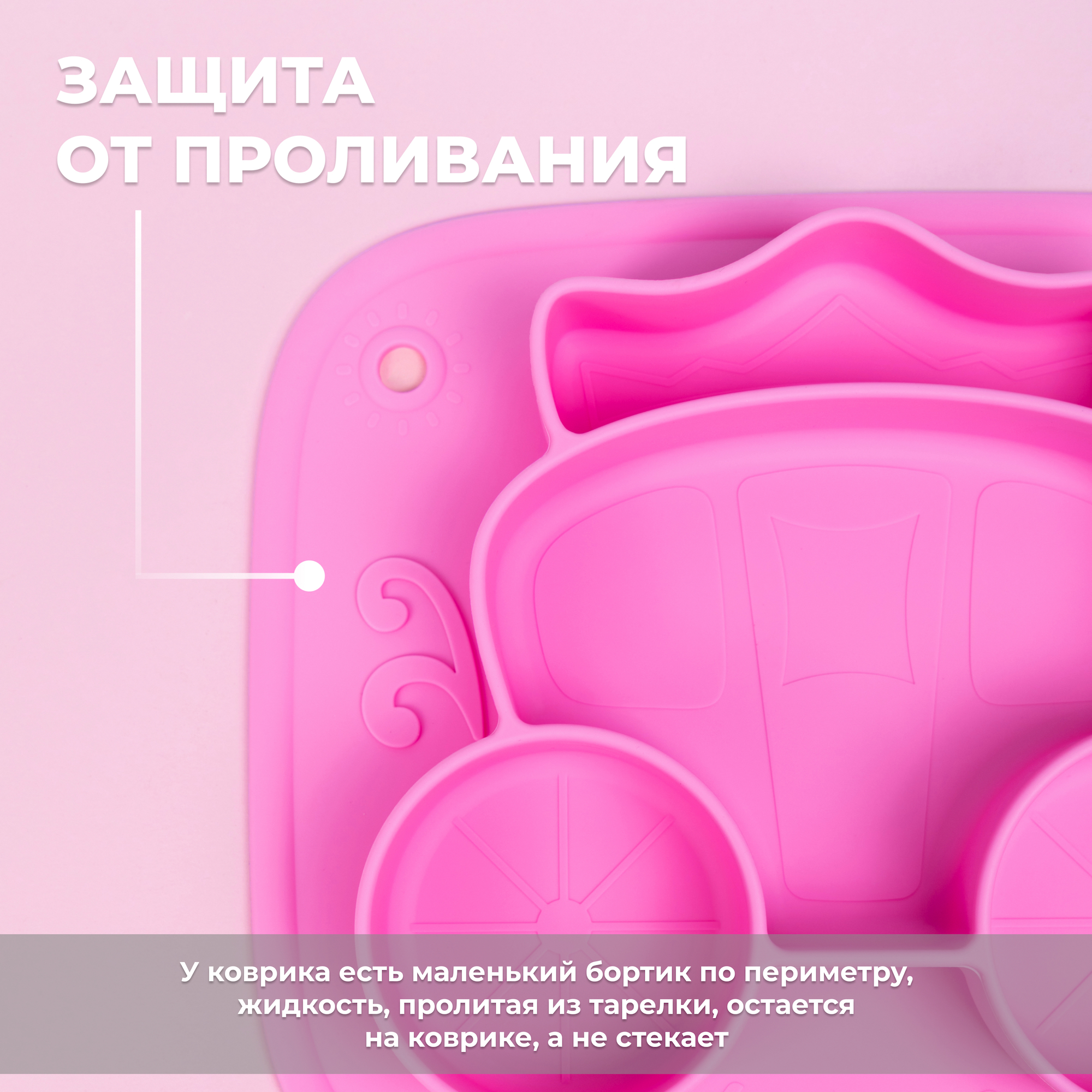 Тарелка Litlantica - фото 7