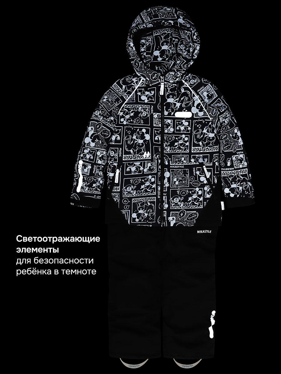 Костюм NIKASTYLE 7м2126 графит/черный - фото 14