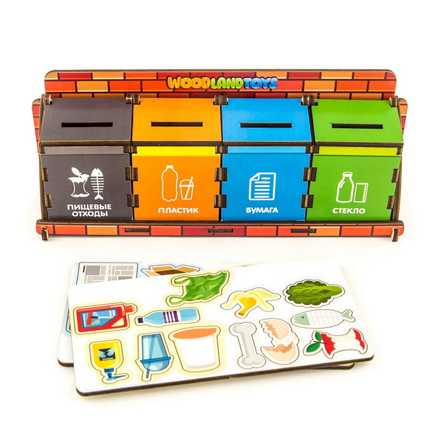 Настольная игра WOODLANDTOYS - фото 1