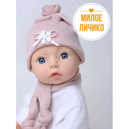 Кукла пупс kinda