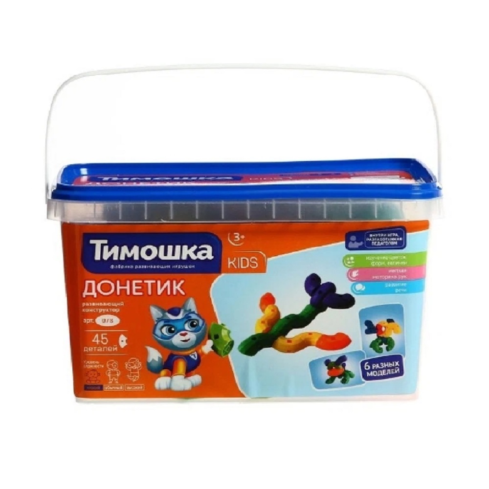 Конструктор ТИМОШКА Донетик мягкий - фото 7