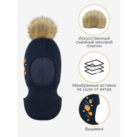 Шапка GUSTI