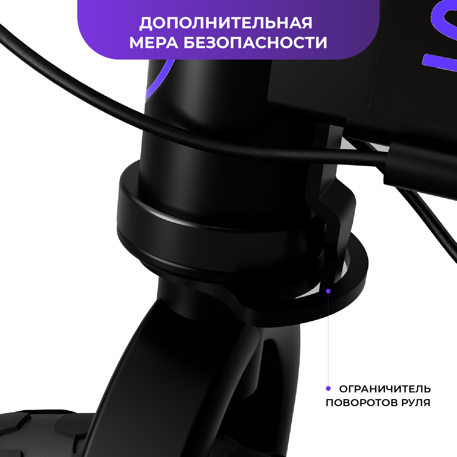 Двухколесный беговел Small Rider - фото 5