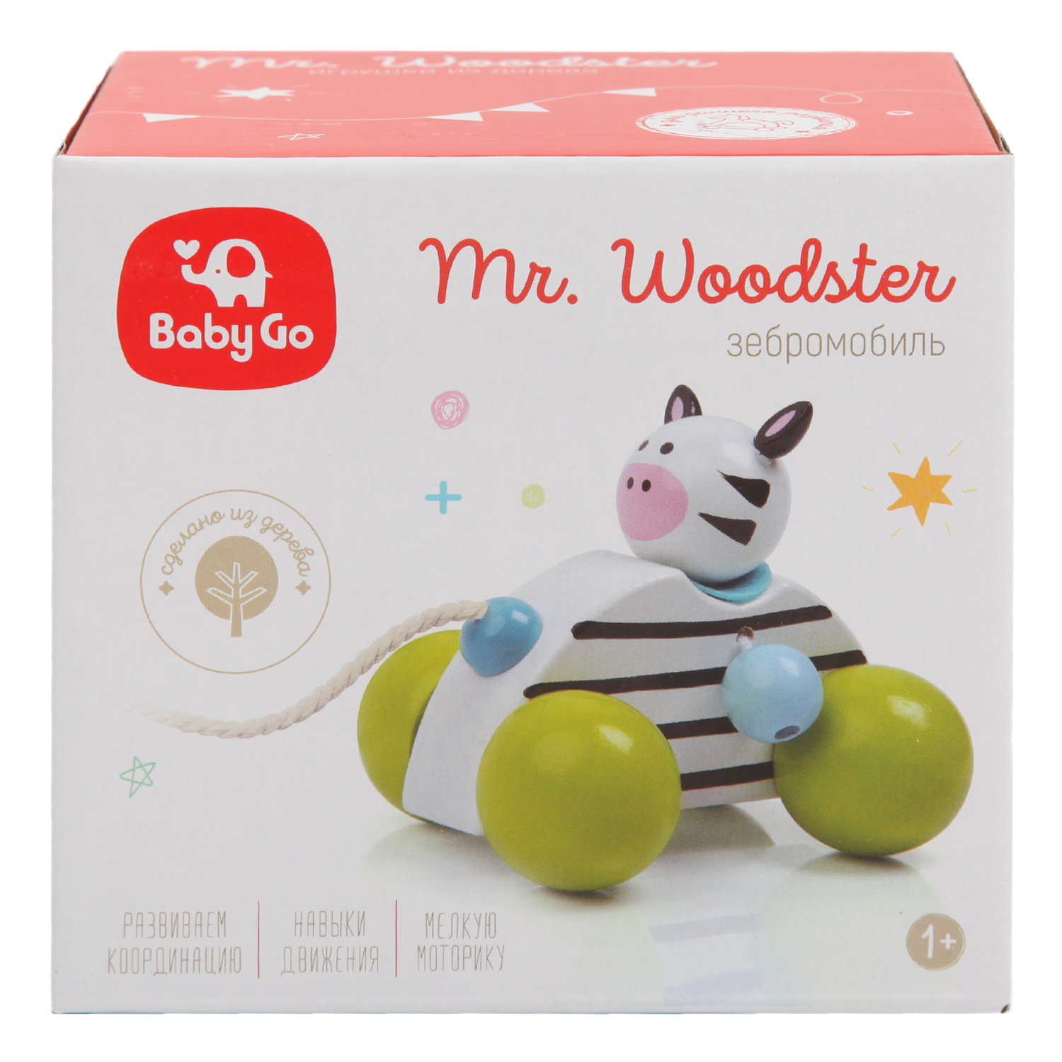Игрушка BabyGo каталка Зебра - фото 6