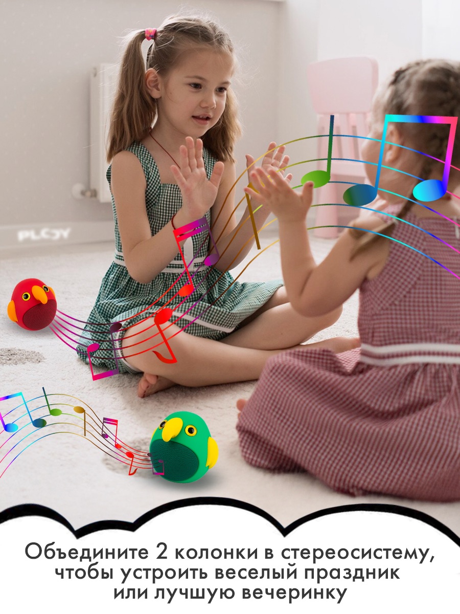 Колонка bluetooth PLOY - фото 4