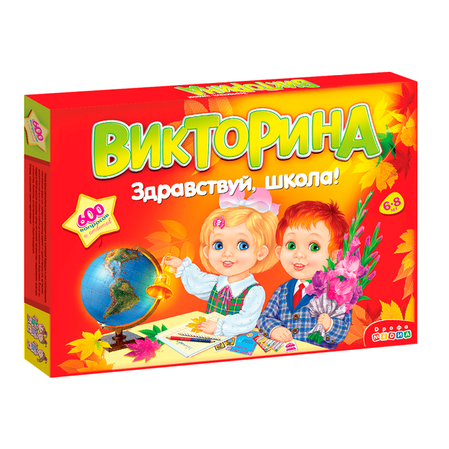 Настольная игра Дрофа-Медиа Викторина - фото 1