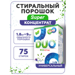 Стиральный порошок DUO Цветное и Белое 1.8 кг