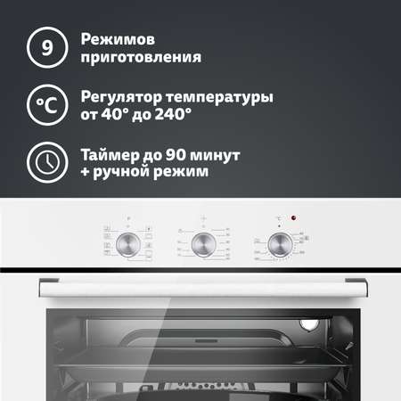 Электрический духовой шкаф Simfer Simfer белый