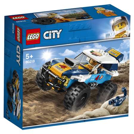 Конструктор LEGO City блочный