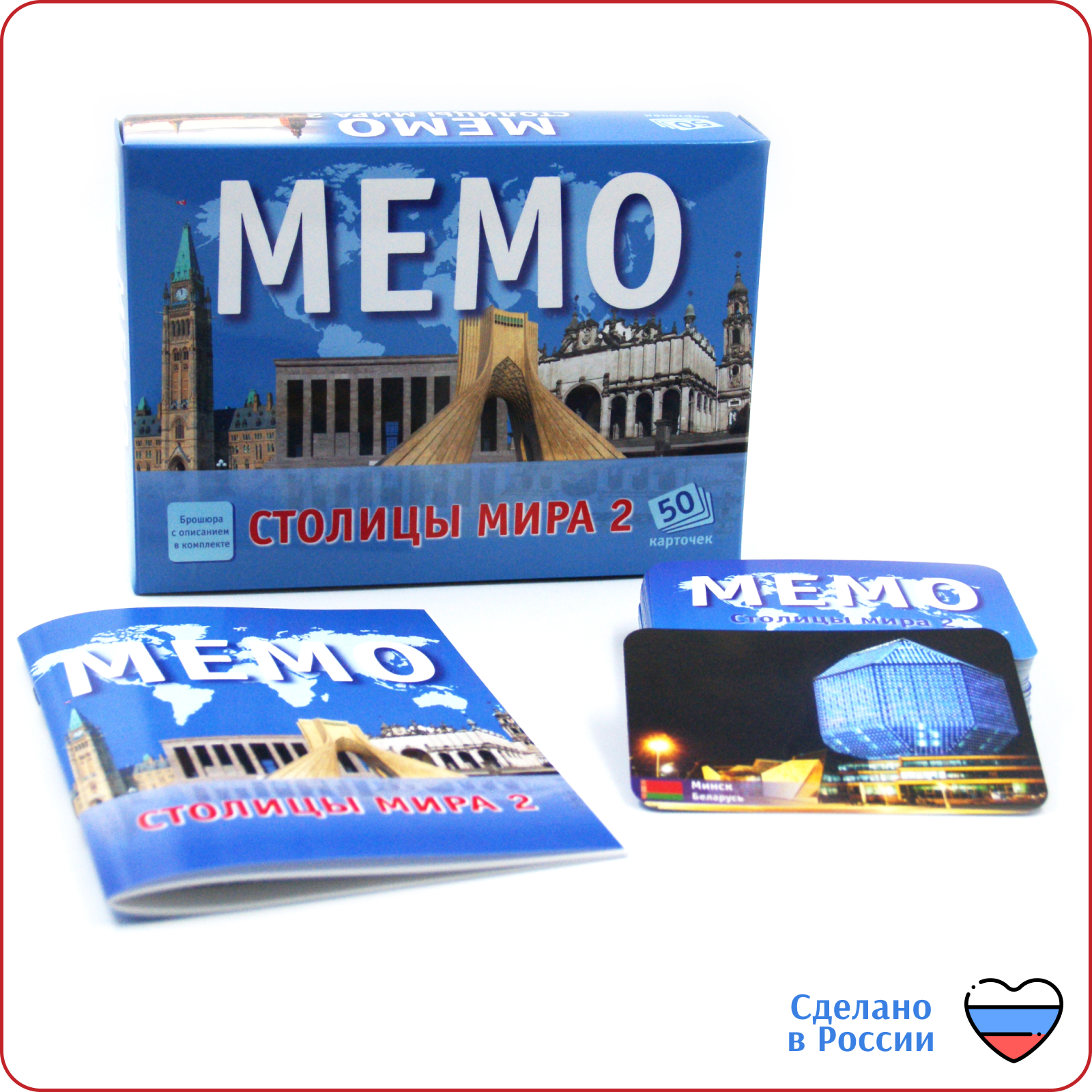 Настольная игра Alex Games - фото 5
