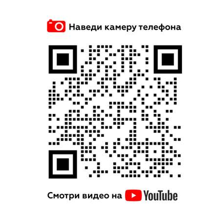 Тесто-пластилин AЯT CRAFT
