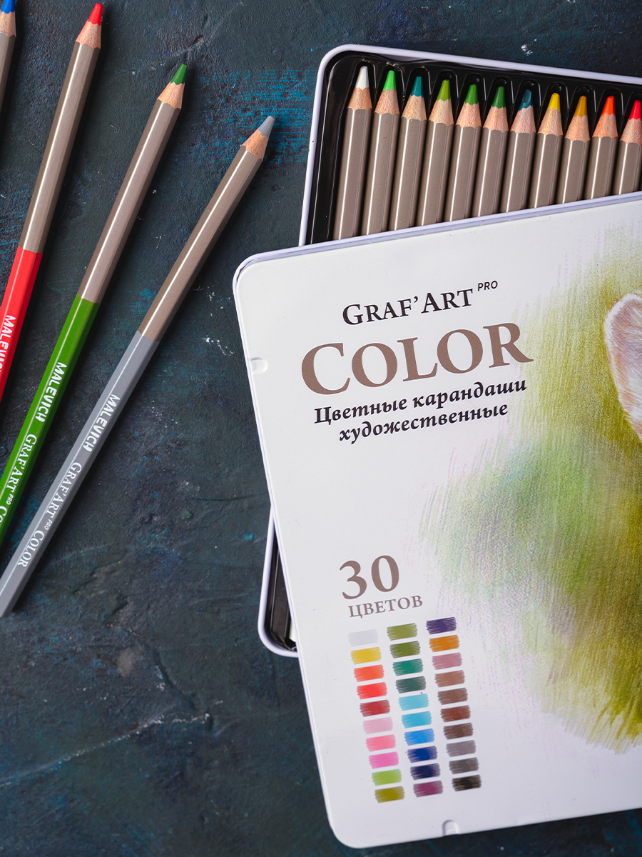 Карандаши цветные Малевичъ 30 шт. - фото 10