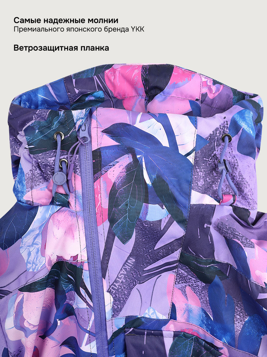 Костюм NIKASTYLE 7з2425 фиолет/графит - фото 9