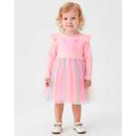 Платье YOULALA