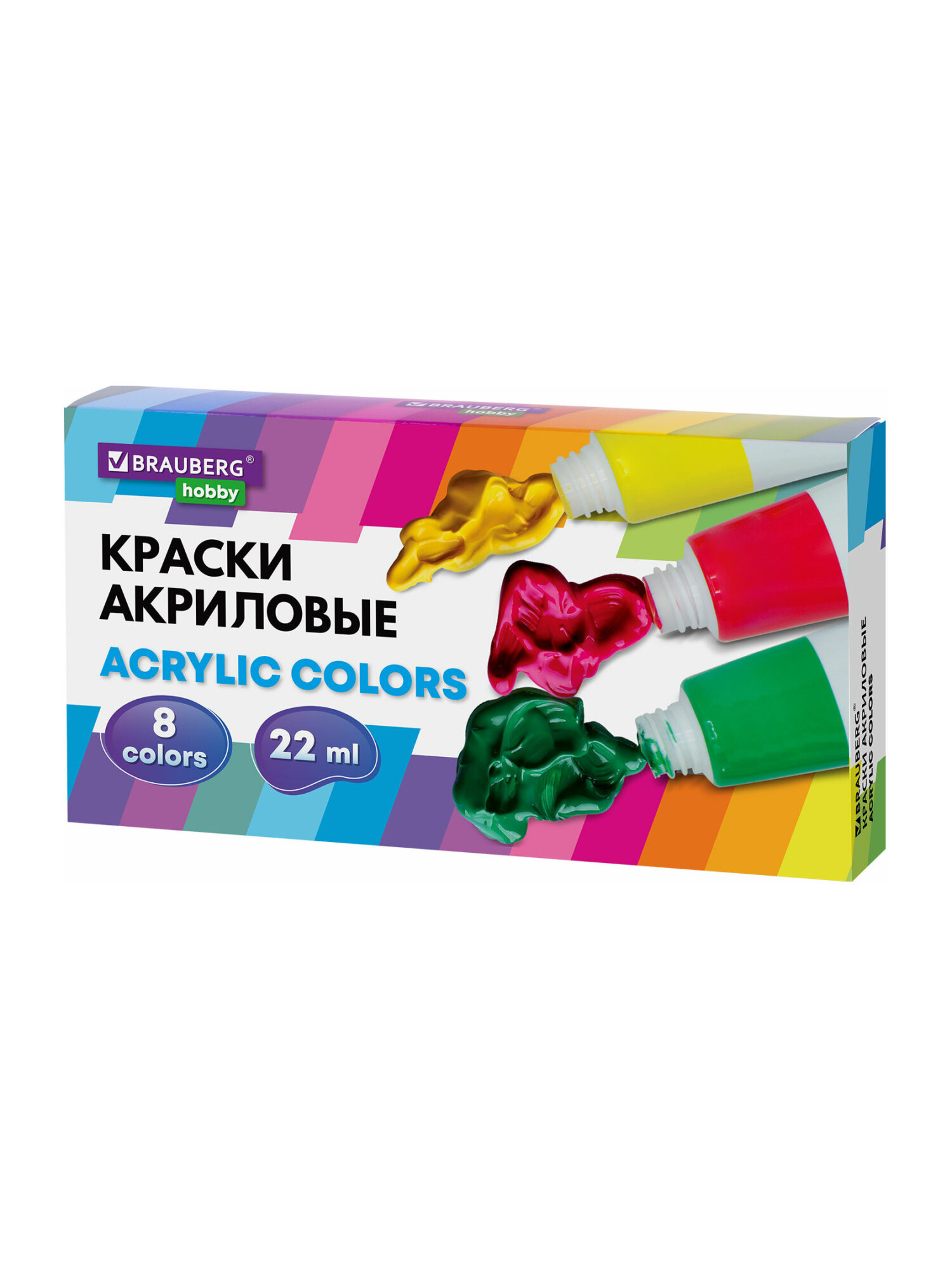Краски акриловые Brauberg 8 цв. - фото 11