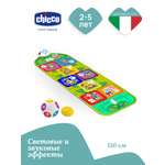 Коврик Chicco Классики для детей 2-5 лет