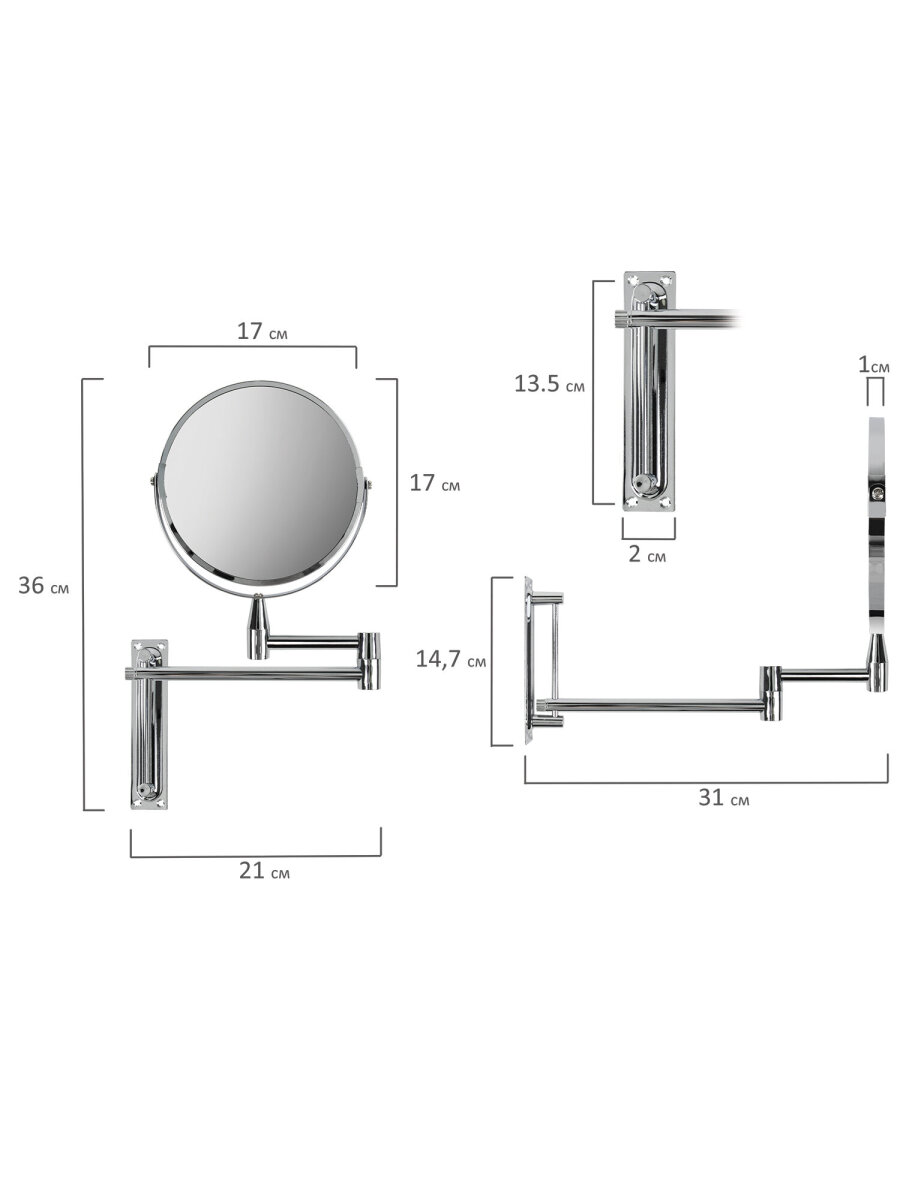 Зеркало Brabix настенное - фото 18