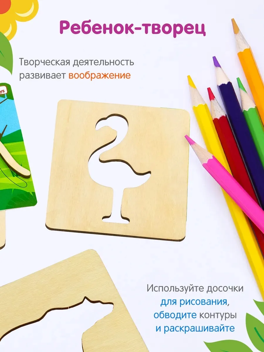 Настольная игра Alatoys Мемори Пазл Животные в ассортименте - фото 5