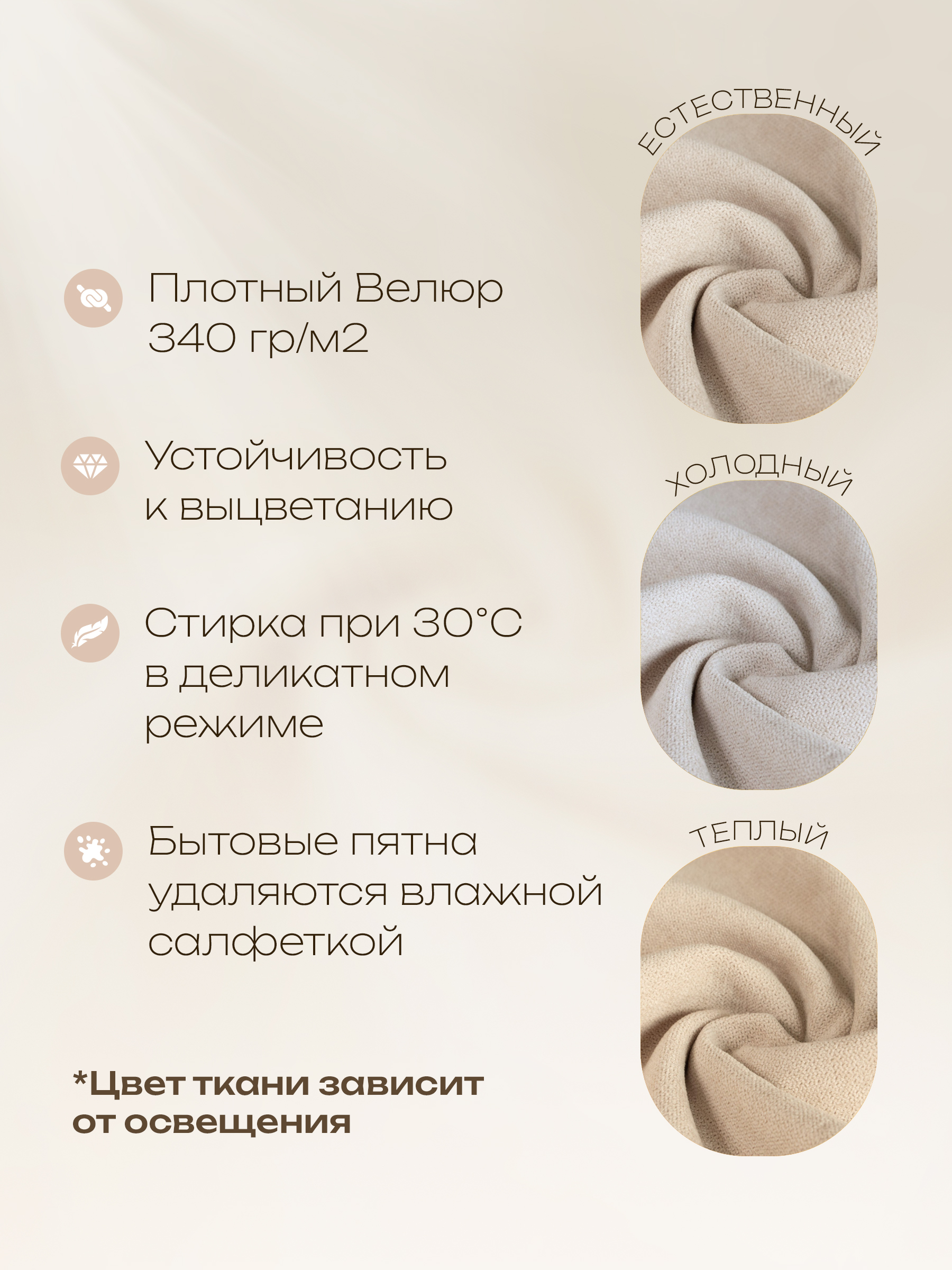 Кресло-мешок DreamBag - фото 3