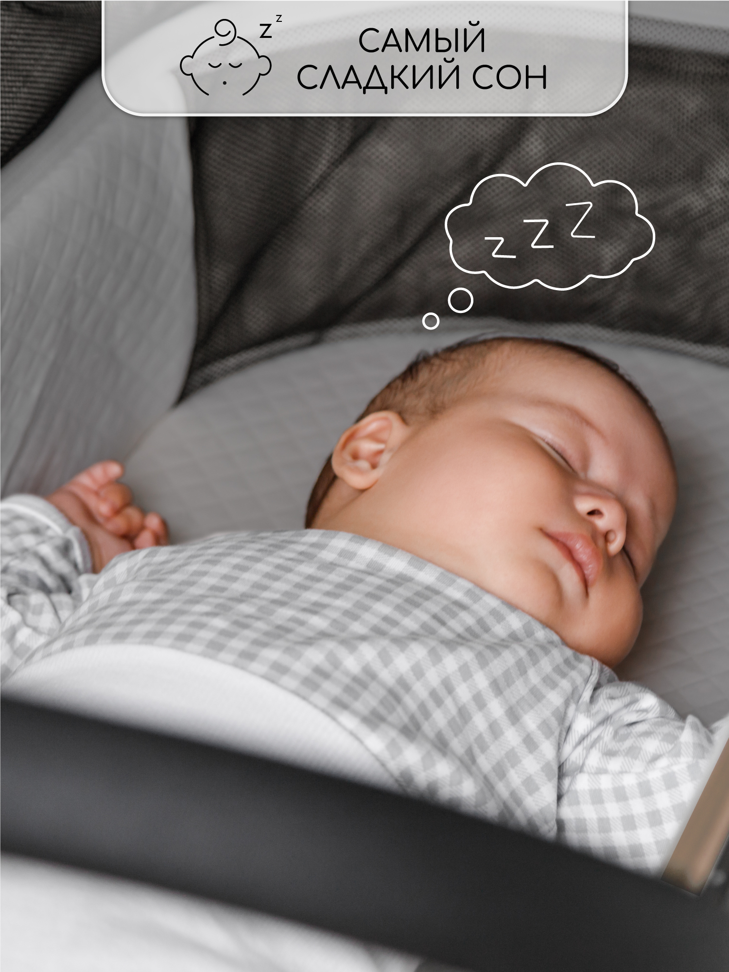 Коляска 2в1 Amarobaby Motus V2 бежевый - фото 24