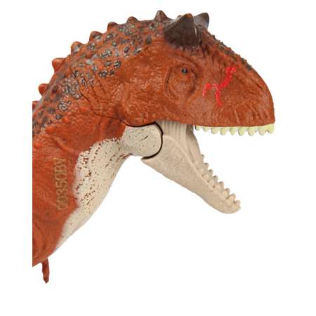 Фигурка Jurassic World Карнотавр