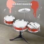 Игрушка музыкальная Veld Co барабаны