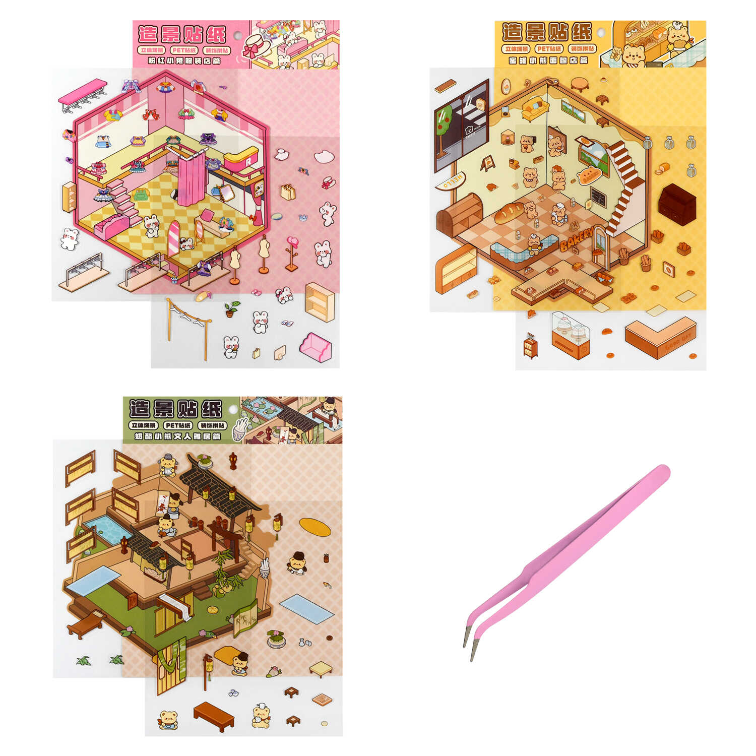 Наклейки Феникс + 180 шт. - фото 1