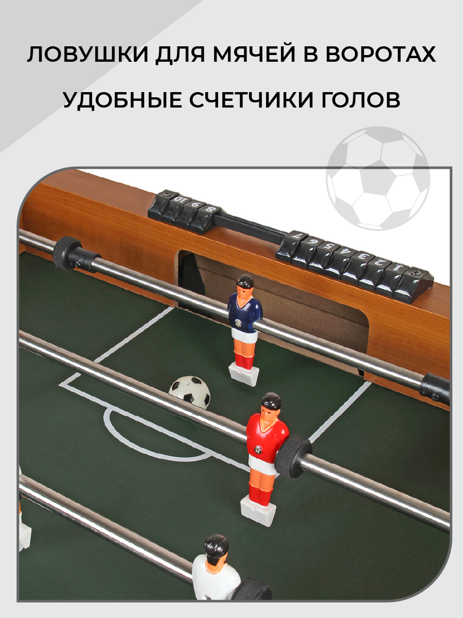 Настольная игра Veld Co футбол - фото 7