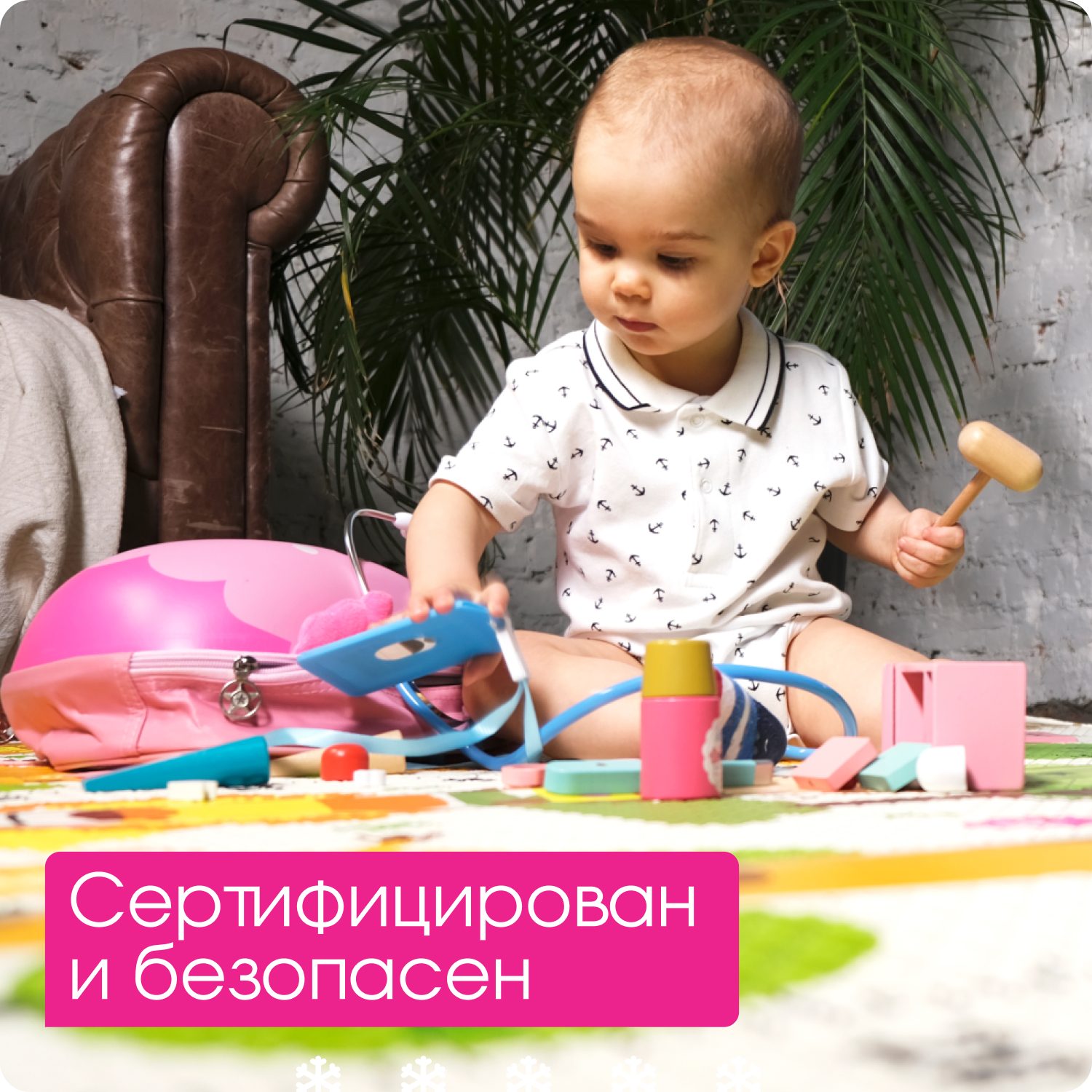 Детский складной Mamagoods - фото 3