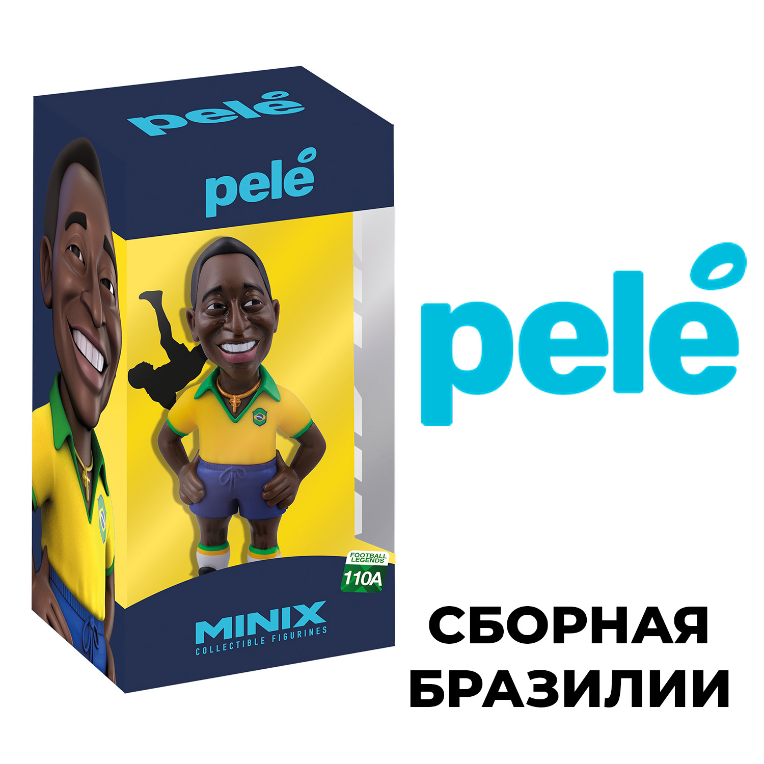 Фигурка MINIX Пеле - фото 8