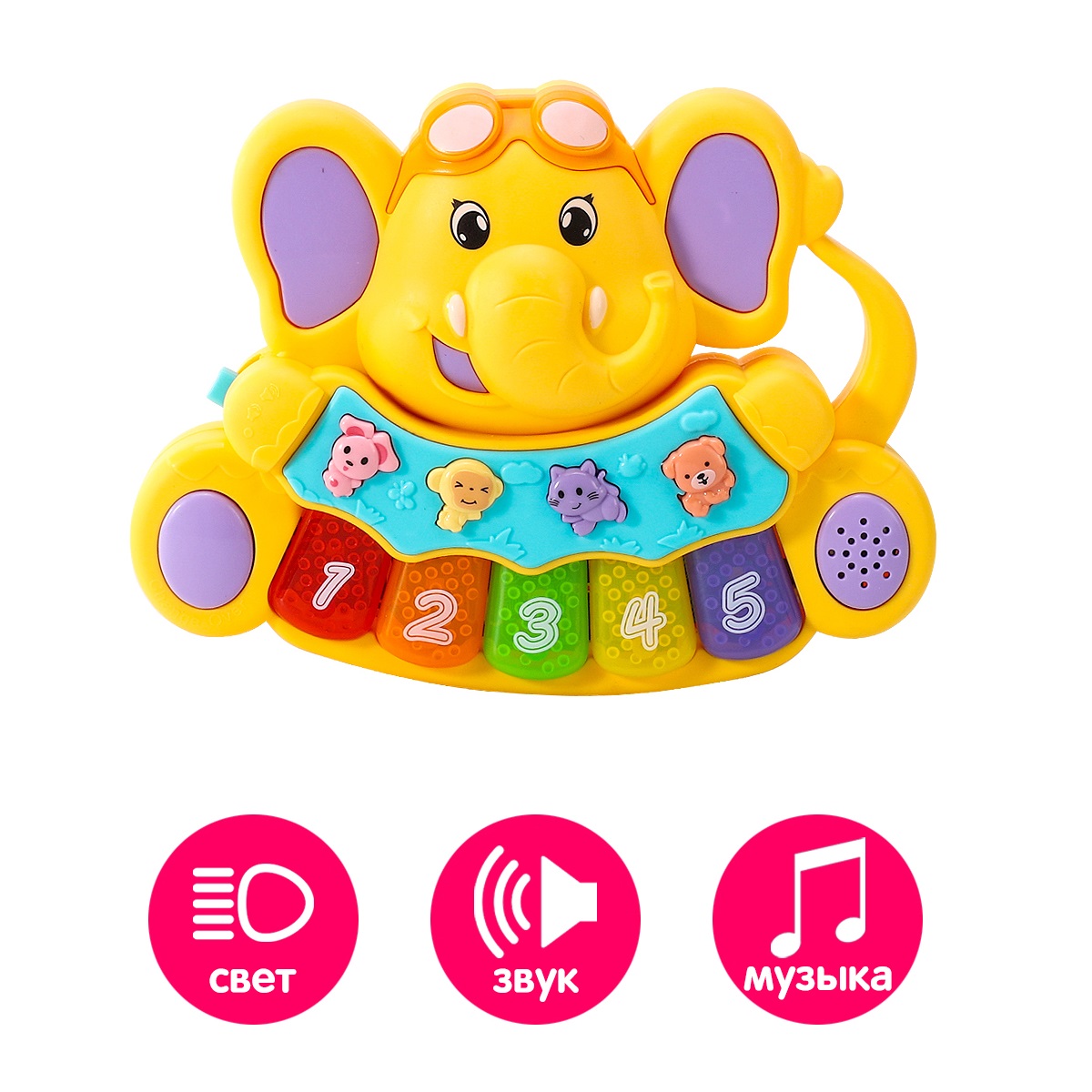 Игрушка музыкальная Mioshi Добрый слоник пианино - фото 1