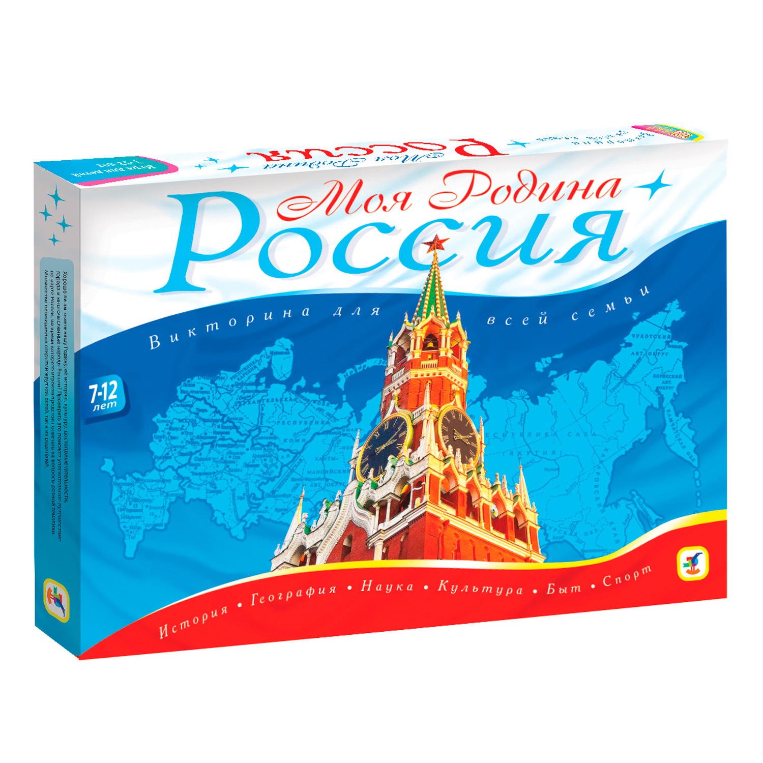 Настольная игра Дрофа-Медиа Викторина - фото 2