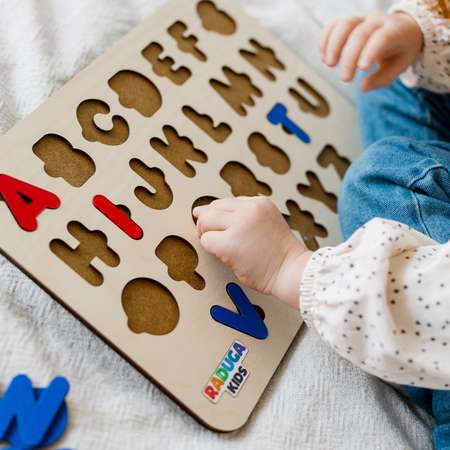 Игрушка Raduga Kids сортер