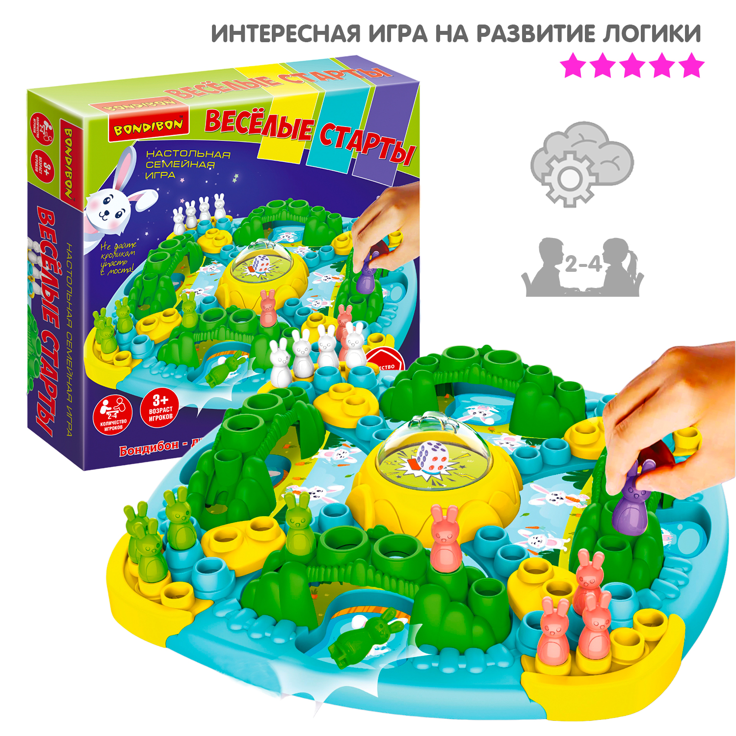 Настольная игра Bondibon для компании Веселые Старты - фото 1