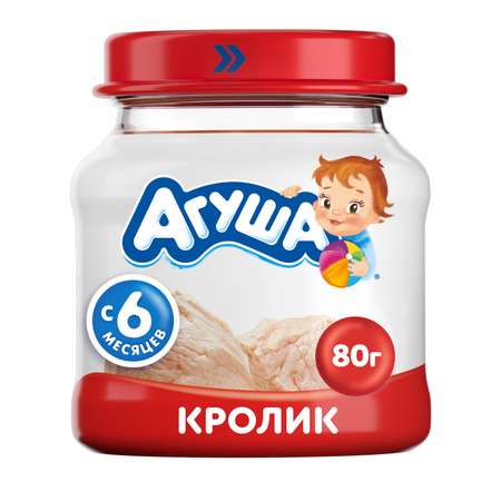 Пюре Агуша кролик 80 г с 6 месяцев