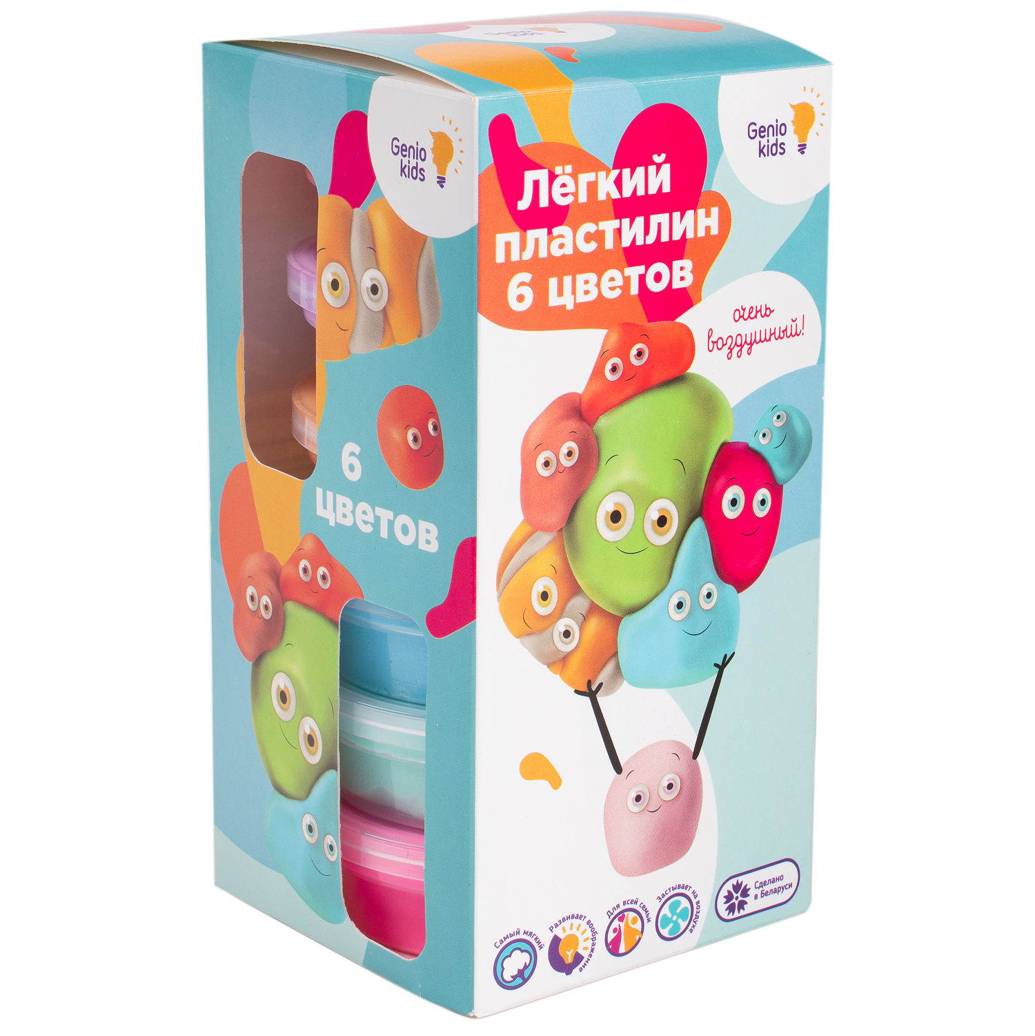 Пластилин Genio Kids 6 цв. - фото 1