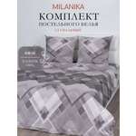 Комплект постельного белья MILANIKA Дуглас полутораспальный 4 предм.