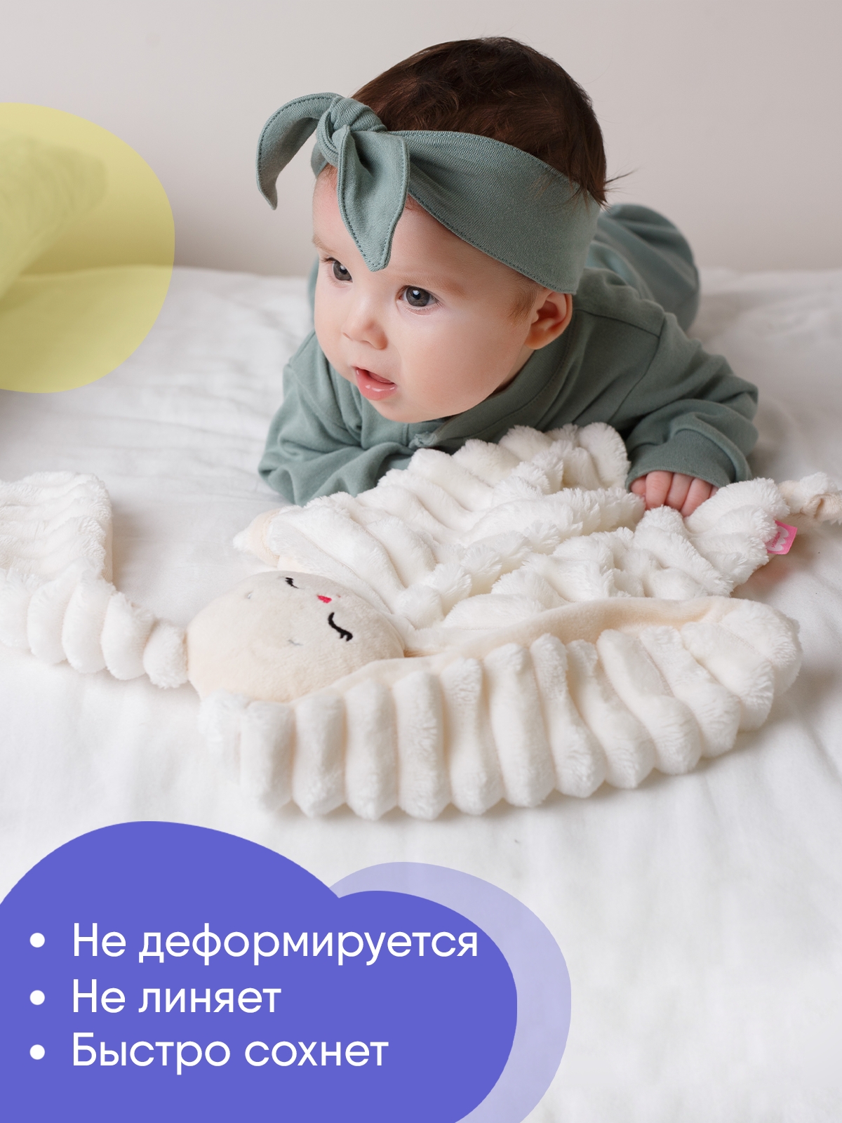 Мягкая игрушка Мякиши для новорожденных Зайка Банни - фото 4