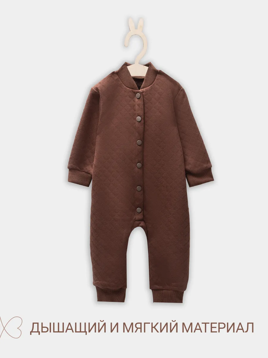 Комбинезон Mark Formelle (Марк Формэль) 14009/капучино - фото 3