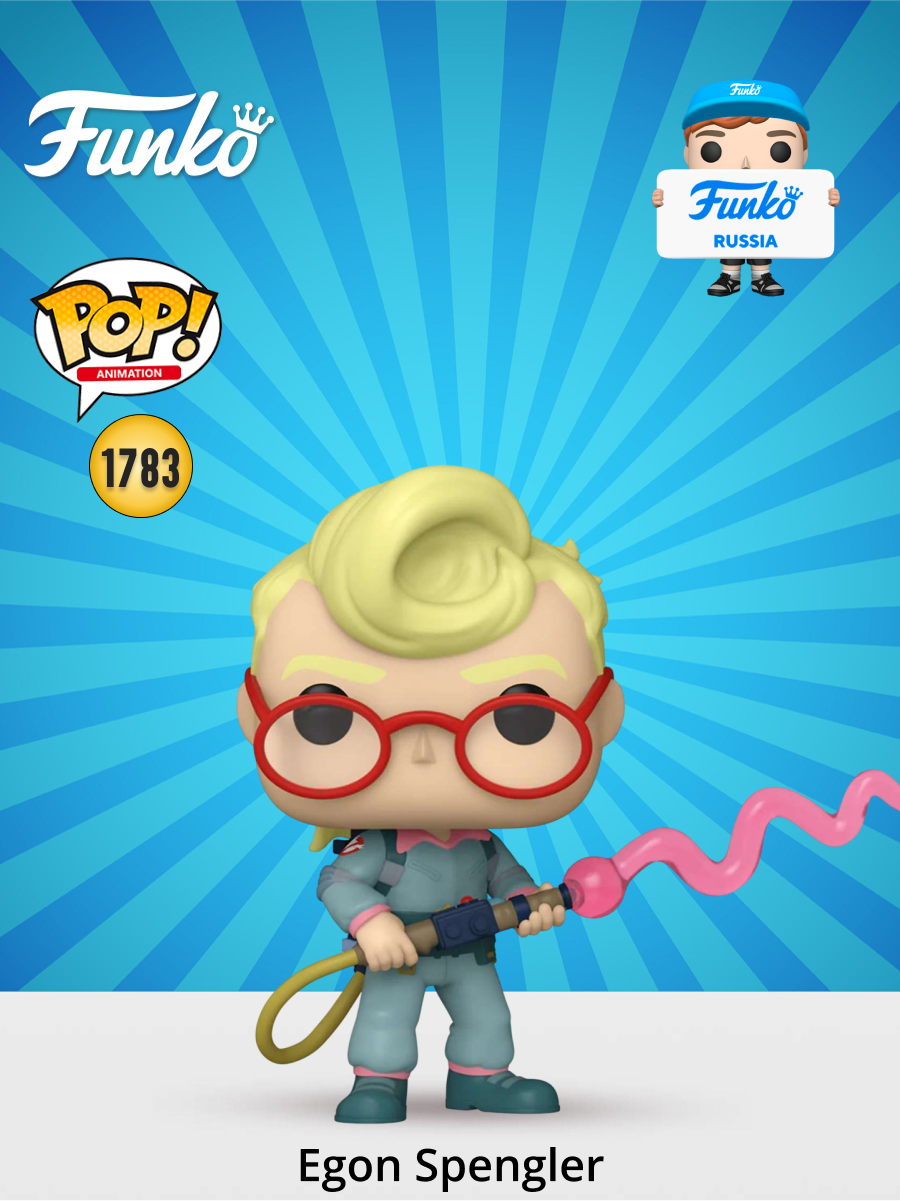 Фигурка Funko Ghostbusters Egon Spengler - фото 1