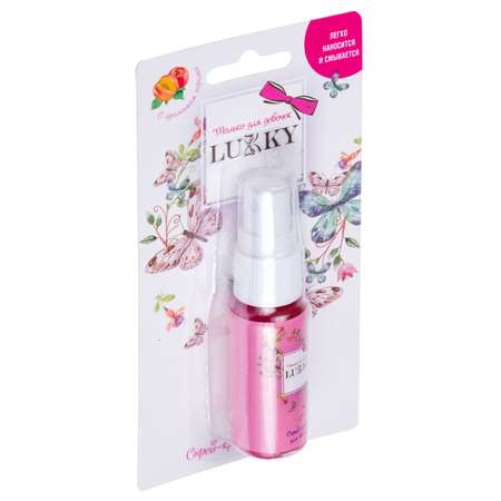 Спрей-краска для волос Lukky(LUCKY) Розовый Т15379