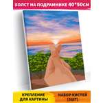 Картина по номерам Hobby Paint Love Like в ассортименте