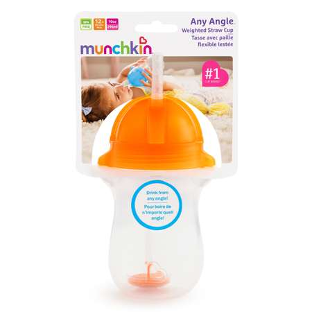 Поильник Munchkin 280 мл