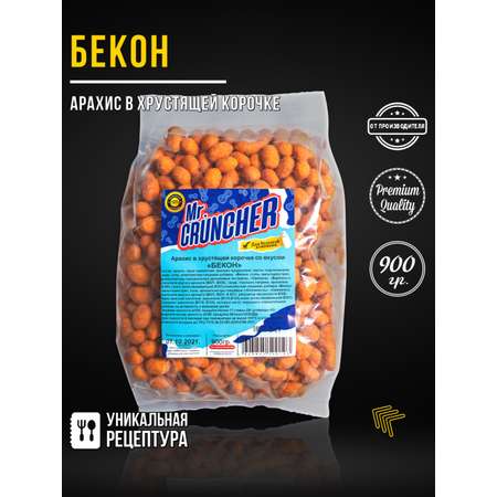 Арахис в хрустящей корочке Mr.Cruncher Бекон