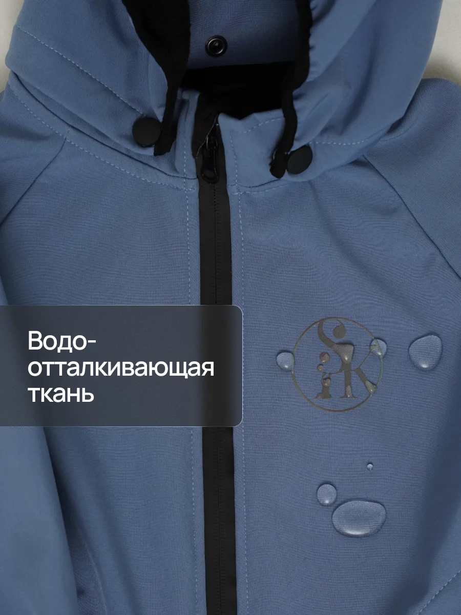 Комбинезон Супер Пупс Комб/сф/окант/серо-голубой - фото 7