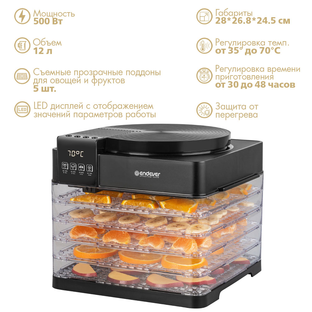 Электрическая сушилка ENDEVER ENDEVER Skyline FD-63 - фото 7