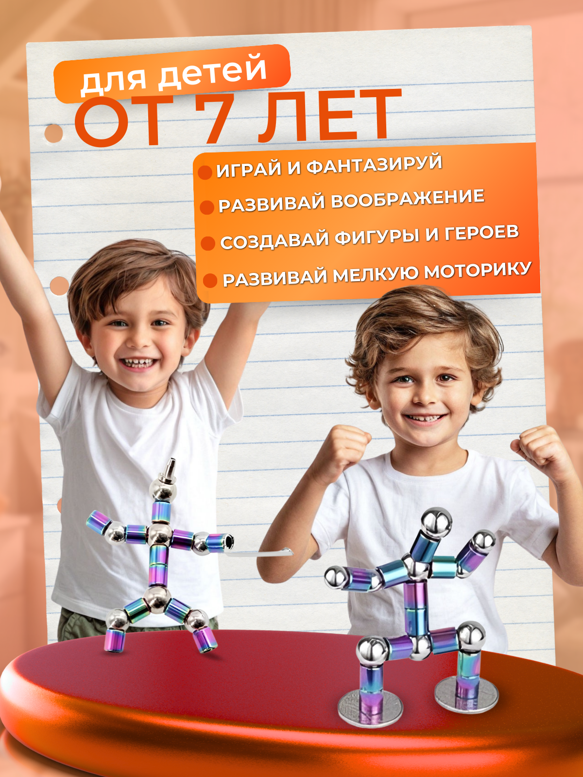 Ручка гелевая РИСОВАКИ 1 шт. - фото 6